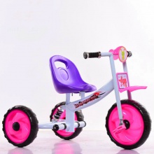 三轮车儿童脚踏车童车儿童自行车儿童1-4岁童车带减震