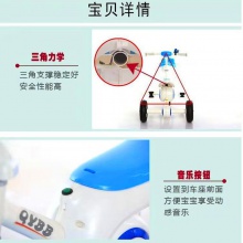 儿童三轮车 爆款自行车 三轮脚踏车 1-6岁宝宝脚蹬三轮车