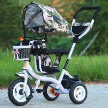 儿童三轮车 儿童脚踏三轮车1-3-5宝宝手推车婴儿车孩子三轮车
