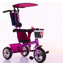 三轮车 四合一脚蹬三轮车带棚儿童三轮车 脚踏车童车带后框带推把