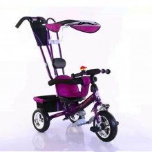 儿童三轮车婴儿手推三轮车脚踏车儿童自行车