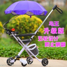 儿童推车轻便折叠遛娃神器儿童推车折叠体积小重量轻