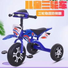 儿童三轮车平衡车宝宝脚踏车小孩学步滑行玩具车婴幼儿自行车