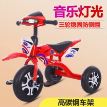 儿童三轮车平衡车宝宝脚踏车小孩学步滑行玩具车婴幼儿自行车