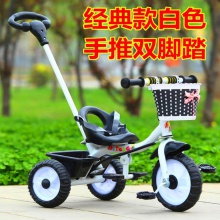 新款儿童三轮车 手推脚踏儿童三轮车礼品赠品三轮车自行车
