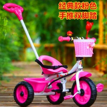 新款儿童三轮车 手推脚踏儿童三轮车礼品赠品三轮车自行车