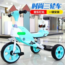 儿童三轮车童车小孩自行车脚踏车玩具宝宝单车3-6岁
