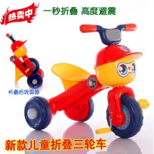 新款棒球小子儿童三轮车 脚蹬三轮车带音乐 灯光童车 脚踏车