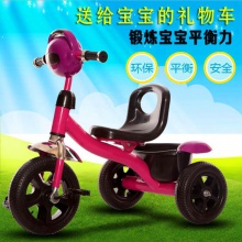 儿童三轮车男女宝宝可骑脚踏车2-5岁小孩玩具童车自行车带音乐