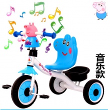 儿童三轮车脚踏车1-2-3-5岁宝宝自行车 音乐玩具车脚踏儿童三轮车