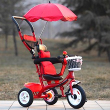 儿童三轮车 脚踏三轮车1--5岁婴儿手推车 宝宝童车儿童自行车