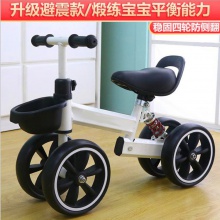 儿童无脚踏滑行车婴幼儿学步车男女宝宝溜溜车3-6岁四轮平衡车