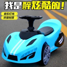 婴儿童妞妞车学步1岁3岁初学带音乐平衡滑行溜溜车新款宝宝摇摆车