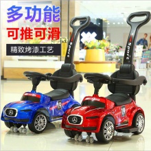 儿童多功能护栏推把滑行车三合一宝宝车带音乐手推车学步车玩具车