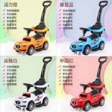 儿童多功能护栏推把滑行车三合一宝宝车带音乐手推车学步车玩具车