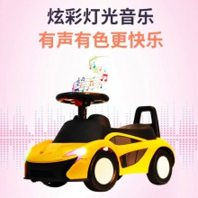 儿童扭扭车四轮滑行车儿童溜溜车小号婴幼儿防侧翻宝宝滑滑车