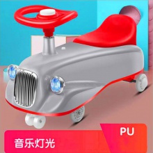 新款儿童扭扭车防侧摔1-3岁男孩儿童摇摆车3-6岁宝宝溜溜车滑行车