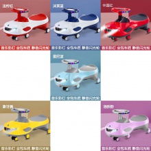 大人侧翻万向轮扭扭可坐车防摇摆车妞妞宝宝子摇摇溜溜滑行车儿童