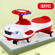 儿童扭扭车万向轮防侧翻大人可坐妞妞宝宝车子摇摆滑滑摇摇溜溜车