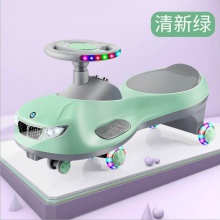 儿童扭扭车万向轮防侧翻大人可坐妞妞宝宝车子摇摆滑滑摇摇溜溜车