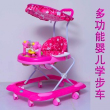 婴儿学步车多功能防侧翻防o型腿可坐可折叠带篷孩子学步车