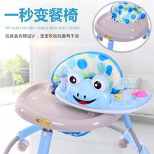 学步车婴儿多功能防宝宝起步侧翻车可坐幼儿折叠男女孩6-7-18个月