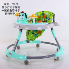 婴儿学步车小孩学步车带音乐学步车可折叠带手推学步车