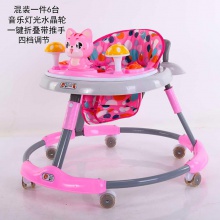 婴儿学步车小孩学步车带音乐学步车可折叠带手推学步车