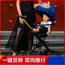 双向溜娃折叠婴儿推车轻便可坐可躺宝宝儿童高景观遛娃车