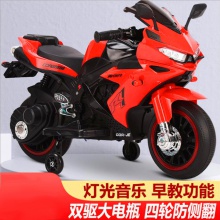 新款儿童电动摩托车3-8岁宝宝可坐可骑两轮三轮小孩玩具车