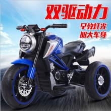 新品儿童电动摩托车儿童三轮车灯光音乐儿童电瓶车3-12岁地摊童车