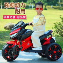 儿童电动摩托车男女宝宝三轮车双驱小孩玩具车可坐人大号充电