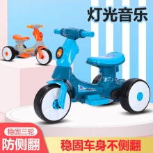 2-6岁儿童电动摩托车 电动三轮车 儿童电动车音乐灯光