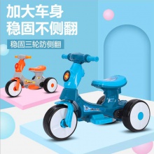 2-6岁儿童电动摩托车 电动三轮车 儿童电动车音乐灯光