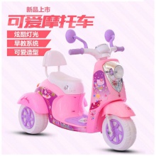 儿童电动摩托车男女小孩三轮车充电宝宝玩具车大号电瓶车