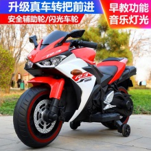 儿童电动摩托车 男女宝宝两轮车 双驱小孩玩具车可坐人大号充电