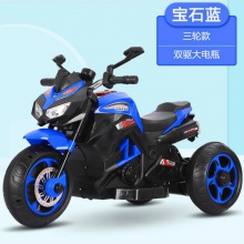 儿童电动摩托 三轮车小孩玩具男孩宝宝女孩童车