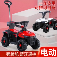 大电瓶四轮越野遥控玩具车宝宝电动车可充电儿童电动沙滩汽车