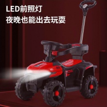 大电瓶四轮越野遥控玩具车宝宝电动车可充电儿童电动沙滩汽车