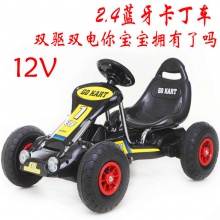 儿童电动卡丁车充气轮小孩四轮可坐遥控广场宝宝玩具汽车沙滩童车