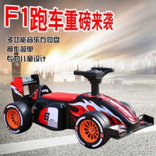 儿童车卡丁车四轮带遥控汽车可坐小孩滑行车玩具车溜溜车1-3-5-8