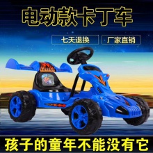 儿童卡丁车电动四轮漂移车卡丁电动儿童卡丁车音乐款卡丁车厂