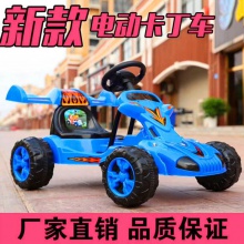 儿童卡丁车电动四轮漂移车卡丁电动儿童卡丁车音乐款卡丁车厂