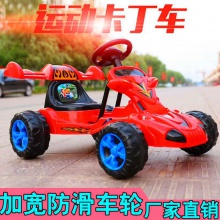 儿童卡丁车电动四轮漂移车卡丁电动儿童卡丁车音乐款卡丁车厂