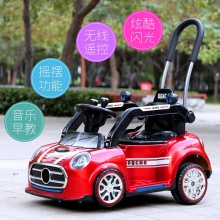 四轮双驱汽车婴儿童车宝宝电动玩具车可坐人遥控车儿童电动瓦力车