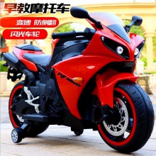 大号儿童电动摩托车3-7-10岁小孩充电玩具车宝宝可坐人两轮摩托