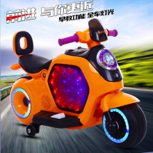 新款男女宝宝儿童电动车三轮车儿童电动摩托车可坐玩具童车