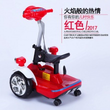 新款时尚儿童遥控电动平衡车可坐人玩具车多功能键盘电动四轮车厂