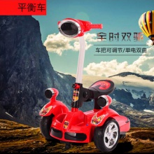 新款时尚儿童遥控电动平衡车可坐人玩具车多功能键盘电动四轮车厂