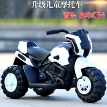 儿童电动三轮摩托车 四轮摩托车1-3岁 儿童摩托车电瓶车 灯光音乐